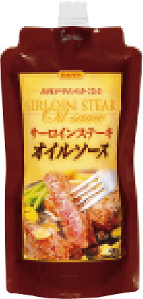 「オイルソース」シリーズ