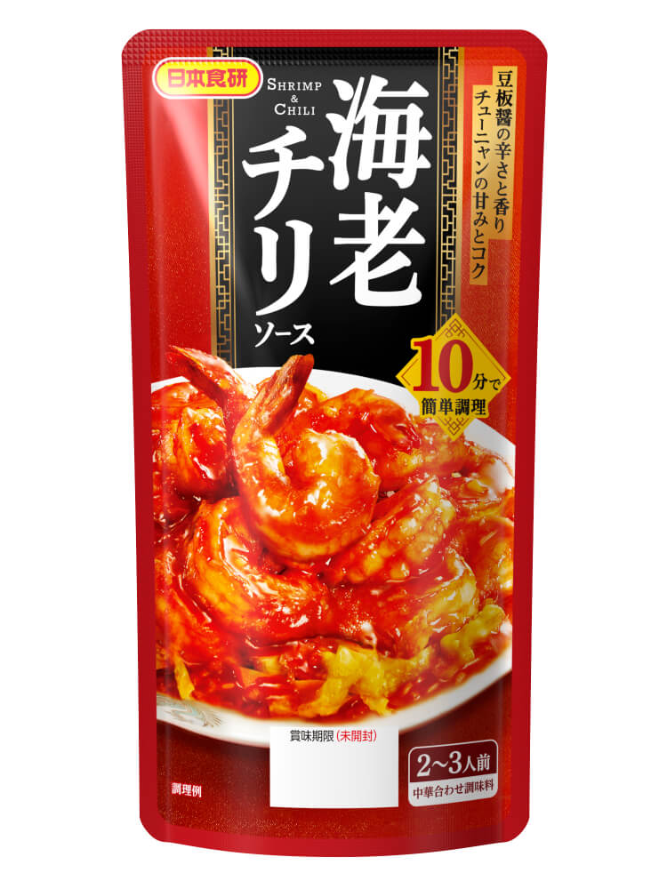 海老チリソース