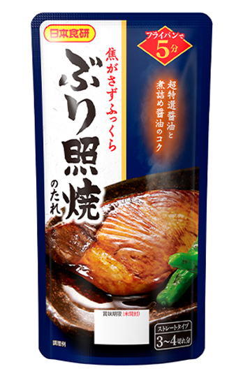 ぶり照焼のたれ90g