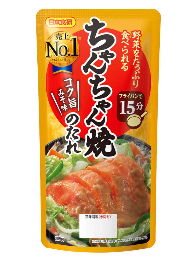 ちゃんちゃん焼のたれ