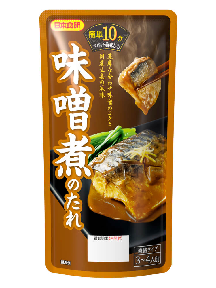 味噌煮のたれ