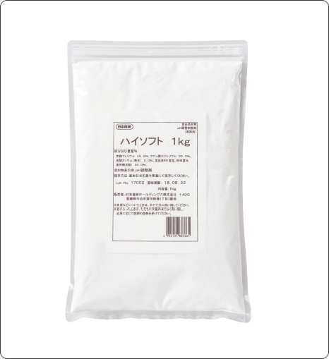 ハイソフト 1kg