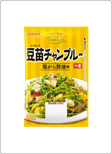 豆苗チャンプルーの素