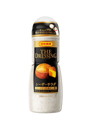 シーザーサラダ