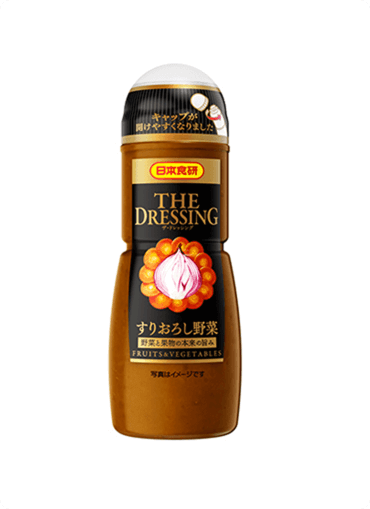 すりおろし野菜