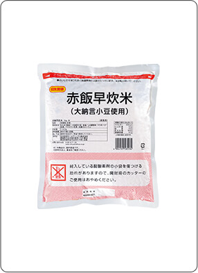 赤飯早炊米 1kg