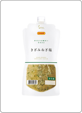 きざみねぎ塩 900gチルド