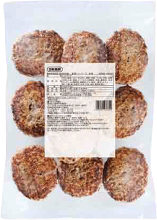 食研ハンバーグ