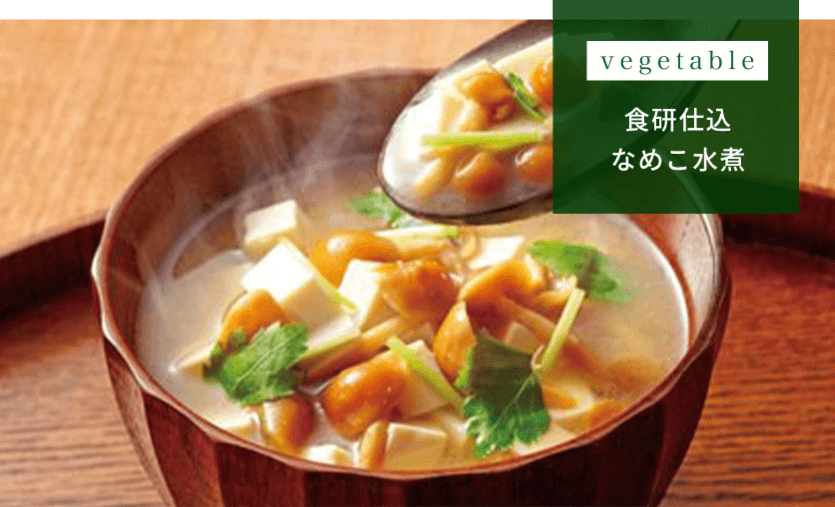 食研仕込なめこ水煮