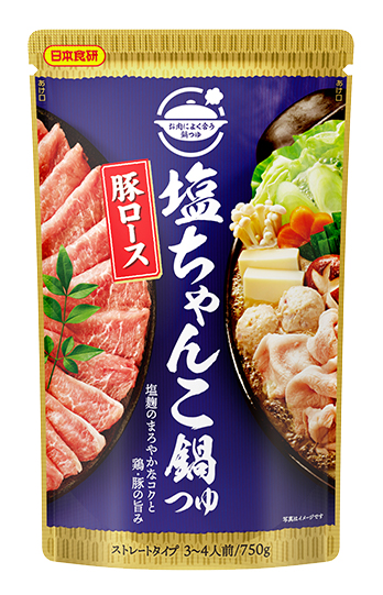 豚ロース塩ちゃんこ鍋つゆ750g