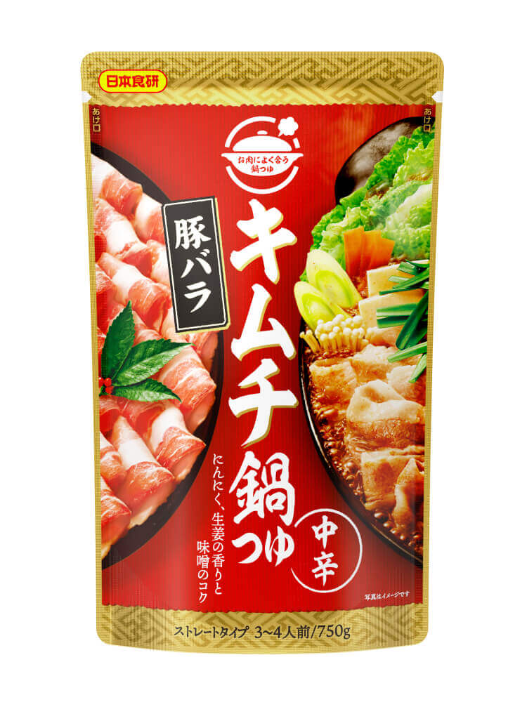 豚バラキムチ鍋つゆ