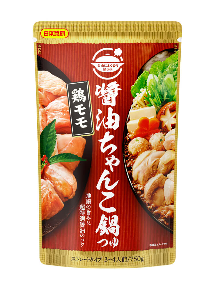 鶏モモ醤油ちゃんこ鍋つゆ