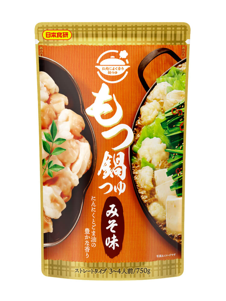 もつ鍋つゆみそ味